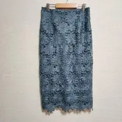 N. レーススカート タイト ミモレ丈 くすみブルー サイズM オフィス 通勤