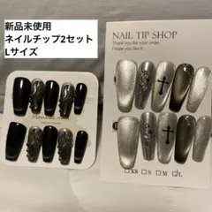 Item thumbnail for item e74cc4a0-d796-4ea1-b56b-ef6792613cd8