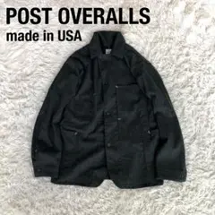 2026年最新】POST OVERALLS メンズ カバーオールの人気アイテム - メルカリ
