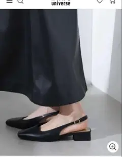 今季　完売品　ナノユニバース　スリングバックスクエアトゥパンプス