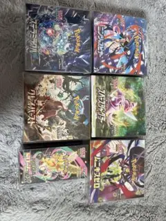ぐ*ち様 新品未開封 シュリンク付き ポケモンカードBOXまとめ売り