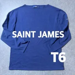 セントジェームス ウェッソン 無地 NAVY ネイビー T6 カットソー 長袖