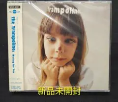 The Trampolines Waiting For You 新品未開封