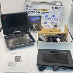 山善 11.4インチ ポータブルDVDプレーヤー CPD-MN114ED - メルカリ
