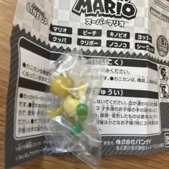 スーパーマリオ めじるしアクセサリー2 ノコノコ ガチャガチャ
