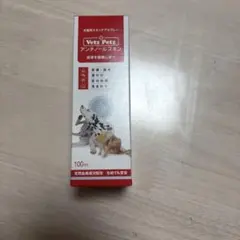 [가격인하가능] 베츠 펫츠 앱티놀 스킨 100ml