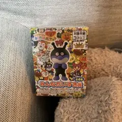 アンパンマンミュージアム　カーニバル王国 ばいきんまん フィギュア