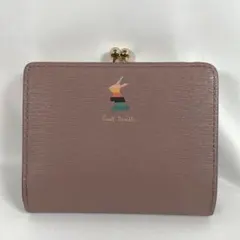 Item thumbnail for item fa819bf7-e426-48f3-9717-f23ee3d79a6d