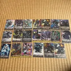 ビッグディアウト