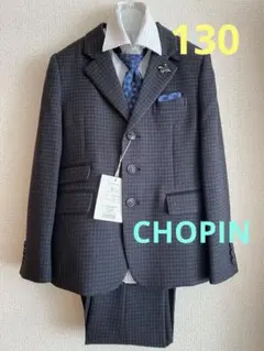 新品未使用　CHOPIN☆フォーマル　スーツセット　130 卒園式　入学式