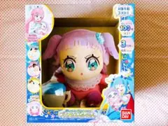【未開封】ひろがるスカイプリキュア！だっこしておせわしてプリンセスエルちゃん