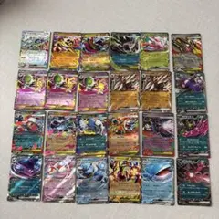 早い者勝ち‼️ ポケモンカード まとめ売り 29枚セット - メルカリ