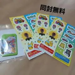 ポケモンフレンダ スペシャルケルディオ＆オリジナルステッカー三枚、おまとめ