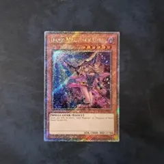 遊戯王　EU版　妖精伝姫マチリル　スターライトレア 遊戯王 EU版 妖精伝姫マチリル スターライトレア - メルカリ
