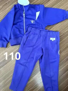 コスモスポーツクラブのジャージ　110