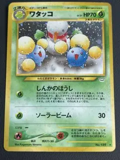 丁寧な取引心がけます。即受け取り評価様 リクエスト 4点 まとめ商品