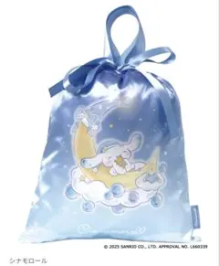 サンリオキャラクターズ My Sweet Dream　巾着バッグコレクション