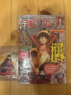 2025年最新】セブンイレブン ルフィの人気アイテム - メルカリ