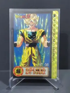 2026年最新】ドラゴンボールZ カードダスの人気アイテム - メルカリ