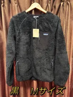 新品 パタゴニア ロスガトスクルー ブラック フリース M patagonia