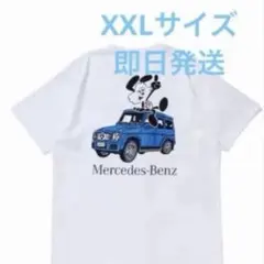 XXLサイズ　Mercedes-Benz STUDIO TOKYO VERDY