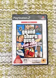 grand theft auto Vice City 廉価版