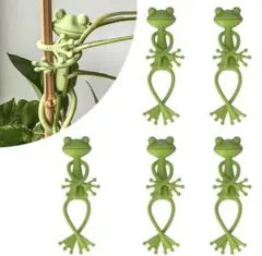 5個セット❣️カエル型 ガーデニング 園芸 植物支え 支柱 観葉植物 コードのサムネイル