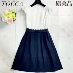 極美品♡TOCCA ドッキングワンピース フレア 花柄 ジャガード刺繍 S 春