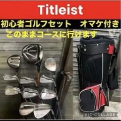 ✈️☀️夏得SALE☀️✈️ ❣️レフティ❣️メンズゴルフセット(LHMG1 