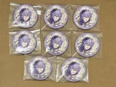 Item thumbnail for item 2420b978-bff0-4f3f-9e37-d3a5e4346083