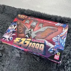 モスラ3 キングギドラ来襲 カードコレクション - メルカリ