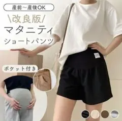 Item thumbnail for item 694bf11b-58ad-412d-8c37-02902e3be997