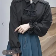 Item thumbnail for item 90b054ec-5615-4667-8a3b-697bbdc45115