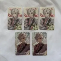 にじさんじ ジューンブライド フォト風カード 葛葉