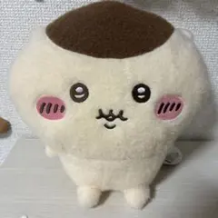 ちいかわ しーぷわぬいぐるみ くりまんじゅう