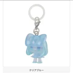 チヨコ めじるしアクセサリー ガチャ クリアブルー 新品未使用