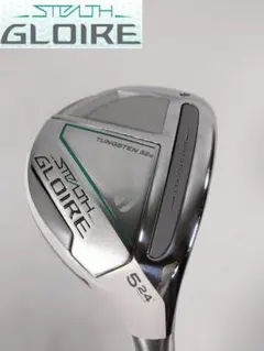 2025年最新】ステルスグローレ ユーティリティの人気アイテム - メルカリ