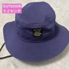 outdoor ネイビー ハット 52cmのサムネイル