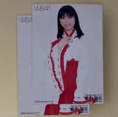 NMB48 藪内陽花 生写真 january 月別ランダム ABコンプ - メルカリ