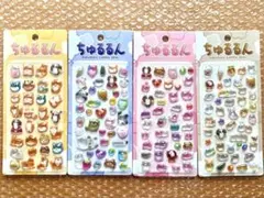 トラさん様 リクエスト 6点 まとめ商品