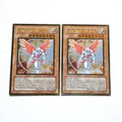 遊戯王 大天使クリスティア VJMP ゴールド 2枚