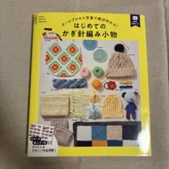 Item thumbnail for item 1c09c355-2fab-41ab-91d0-791d7bdd0ecc