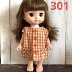 301 ドール用ソランちゃん、オレンジチェック柄ワンピース
