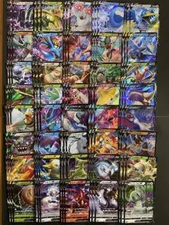 ポケモンカード　V RR 40種120枚（各3枚）　まとめ売り