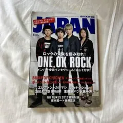 Item thumbnail for item 46e05800-c9d8-429c-88e6-a64c9471b415