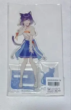 学園アイドルマスター 学マス 秦谷美鈴 まねきねこ 缶バッジ 50個