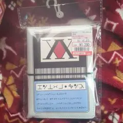 しまむら　HUNTER×HUNTER　シール帳