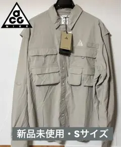 NIKE ナイキ ACG ドライフィット　UV 長袖シャツ　Sサイズ　L/S