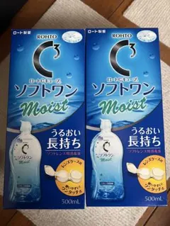 ROHTO ソフトワン Moist 500ml 2本セットのサムネイル