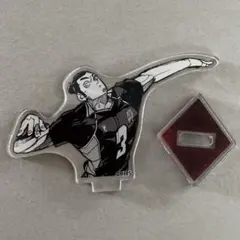 ハイキュー 受注生産 ゴミ捨て場の決戦 特性アクリルジオラマ 東峰旭